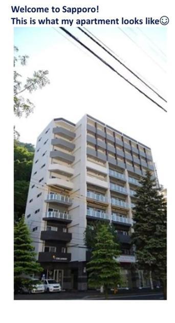Suncourt Maruyama Goden Hills / Vacation Stay 7602 Sapporo Exteriér fotografie
